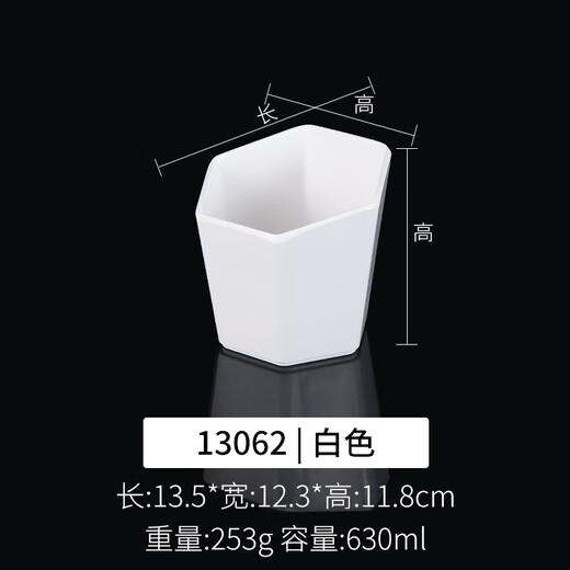 凯柏雅密胺火锅盘子白色塑料仿瓷餐具烧烤自助烤肉餐盘配菜盘可叠加商用 13062白色