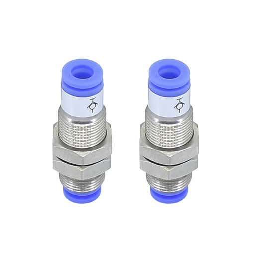 Customized KCE straight-through partition self-sealing connector 4-12mm for tracheal insertion can be vacuumed KCE04/06/08/1 KCE04-00