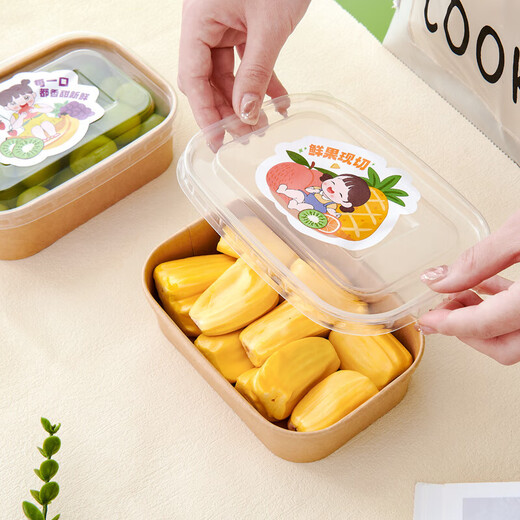 Disposable packaging box, thickened kraft paper lunch box, rectangular take-out lunch box, light meal box, microwaveable with lid, round 1500ml paper bowl + lid, 20 sets