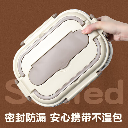 Stainless steel lunch box for high school and junior high school students, large-capacity tableware lunch box for office workers, five compartments + tableware + bowl + insulation bag, beige