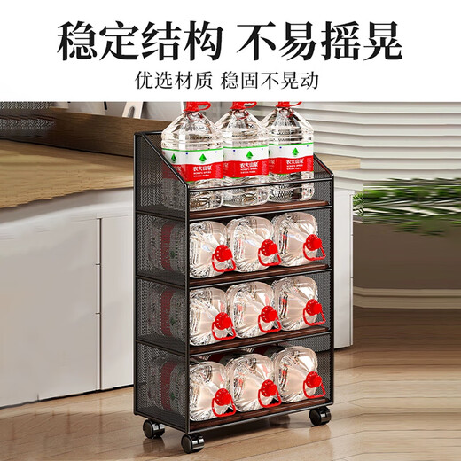 Julihui workstation storage rack removable multi-layer book and file organization desk simple storage rack desk simple bookshelf black teak board with wheels