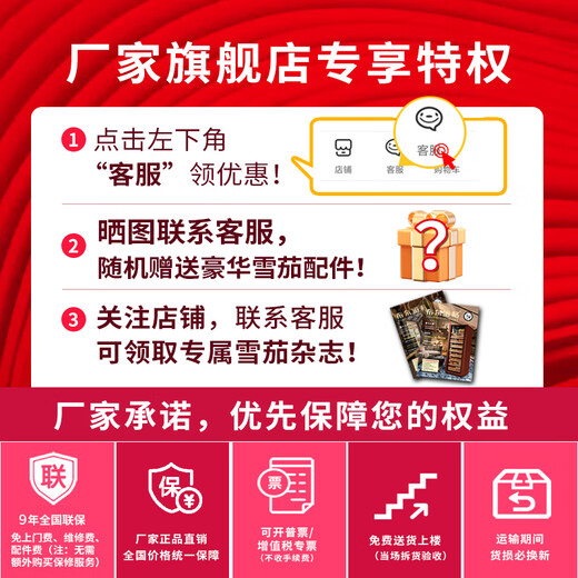 Bulldog Cigar Cabinet Constant Temperature and Humidity Cedar Wood Humidity Controlled Eggplant Home Red Wine Cabinet Humidity Cabinet Imported Compressor Frequency Converter Energy Saving Naked Breeding Ammonia Removal Fingerprint Lock WiFi God Dog VC308 Fourth Generation VC308 God Dog Brown High-end Naked Breeding 308L