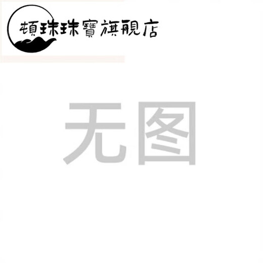 Dun Jewelry Crystal Purple Bracelet Suji Stone Bracelet Women's Purple Bracelet Old Material Gift for Girlfriend Chinese Valentine's Day Gift The following reasons are why 1 piece what you see is what you get