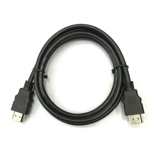 【京东物流】高清HDMI线真4K 加长视频线机顶盒电脑连接显示器投影仪笔记本数据线 1.5m