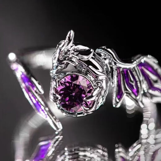 Death Dragon Ring Star Dome Railway Death Dragon Poluce Theme Impression Customized Ring Xia Die Animation Peripheral Secondary Ring Silver Plated Version (not easy to fade