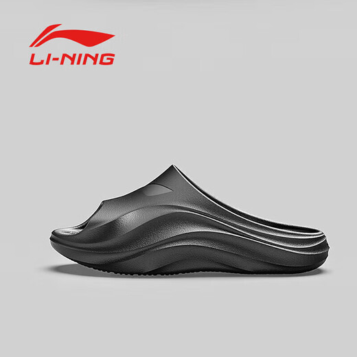 Li Ning (LI-NING) sports slippers for men and women, four-season couples slippers, home bathing, seaside, non-slip, anti-odor, outdoor slippers
