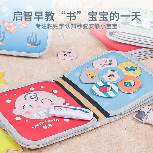 Lei Langs Abreißbuch, Baby kann Stoffbuch knabbern, leises handzerrissenes Buch, Kinderspielzeug, Jungen und Mädchen, Geburtstagsgeschenke