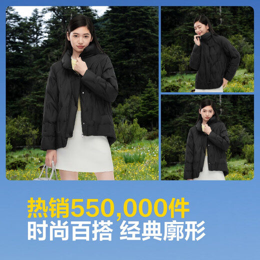 Bosideng autumn and winter down jacket for women 90 velvet, thin, slim, short, comfortable and casual, can be worn with an easy-to-pack jacket