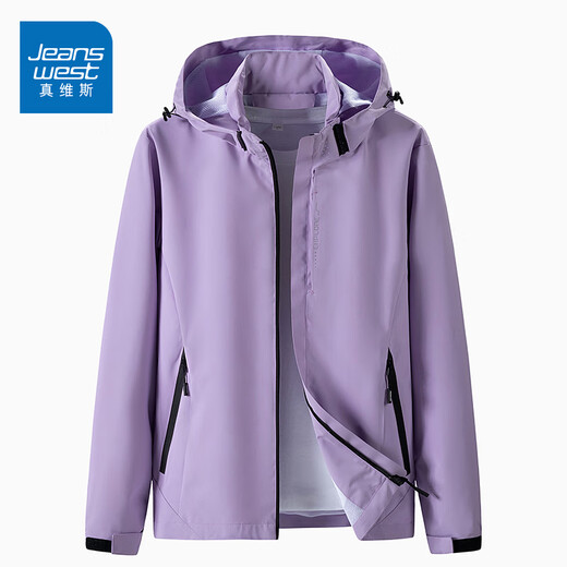 真维斯（Jeanswest）连帽夹克男春秋季简约休闲外套男士宽松百搭茄克冲锋上衣服男女装 6628蓝色【男款】 3XL