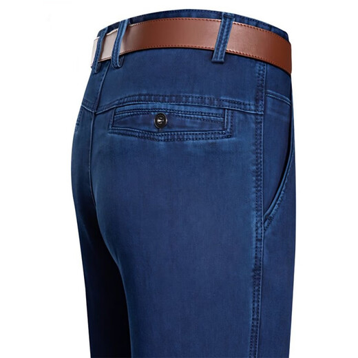 Baisi Shield Jeans Spring y verano delgados delgados de tamaño recto Gran tamaño y anciano