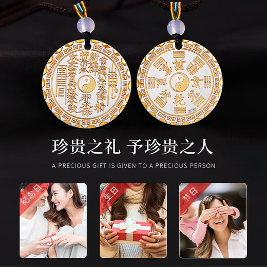 ALLOVE Mountain Ghost Spending Sterling Silver Necklace for Men and Women Auspicious Words Pendant Birthday Gift for Boyfriend and Husband on Birthday Practical