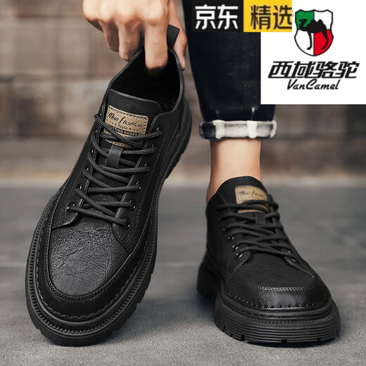 Western Camel (VANCAMEL) leather shoes men's summer British style formal business casual men's shoes versatile heightening workwear sneakers low-top Martin boots black 42 (260mm)