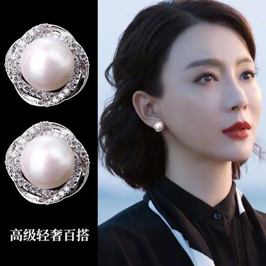 Oin pearl ear clip clip-on earrings without piercings without piercings earrings for women high-end light luxury earrings 2024 new style ear clips without piercing silver 9mm beads