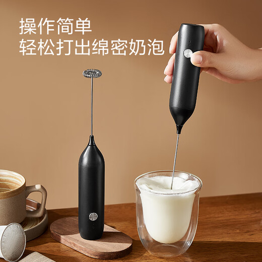 Made in Tokyo, milk frother, portable coffee set, milk frother, household mini electric stirrer, handheld wireless compact