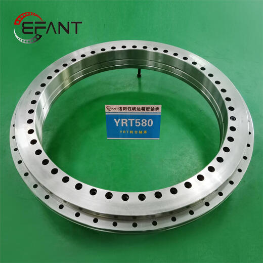 Replace imported CNC turntable bearing YRT395YRT460YRT580 rotary drive turntable bearing YRT580