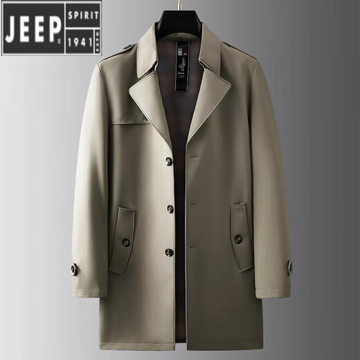 JEEP SPIRIT spring and autumn plus size men's mid-length business British windbreaker extra large loose lapel solid color fat man coat dark blue 6XL (recommended 230-250Jin Jin equals 0.5 kg)