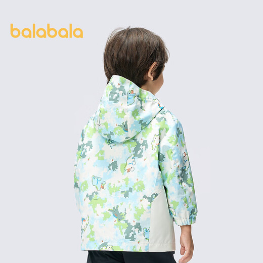 Balabala soft shell jacket for boys, autumn polar fleece two-piece set, trendy coffee tone 120 cm