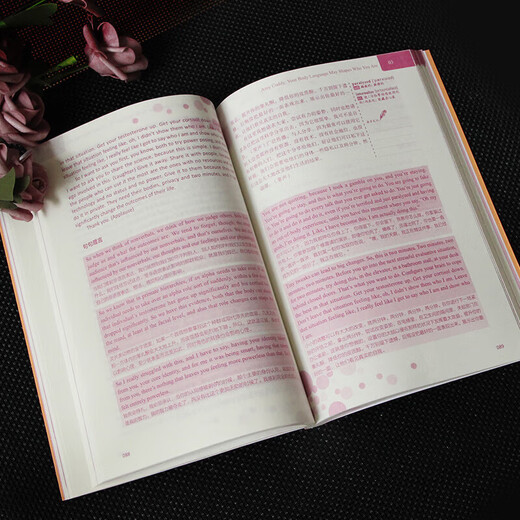 Lernen Sie Englisch mit TED-Vorträgen. TED-Reden und Beredsamkeitstrainingsbücher zur Verbesserung der Ausdrucksfähigkeiten. TED-Bücher zum Sprechen für Schüler der Mittel- und Oberstufe zum selbstständigen Englischlernen. Tägliche Bücher zum Sprechen. Bestsellerliste