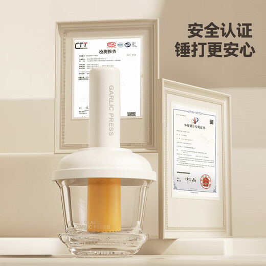 Roborobo garlic pounder glass jar household garlic mortar grinder masher garlic food supplement masher - elegant white + grinding disc