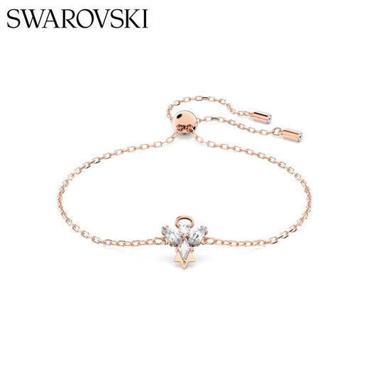 Swarovski (SWAROVSKI) Magic little angel shaped bracelet for women, birthday gift for girlfriend, female 5646740