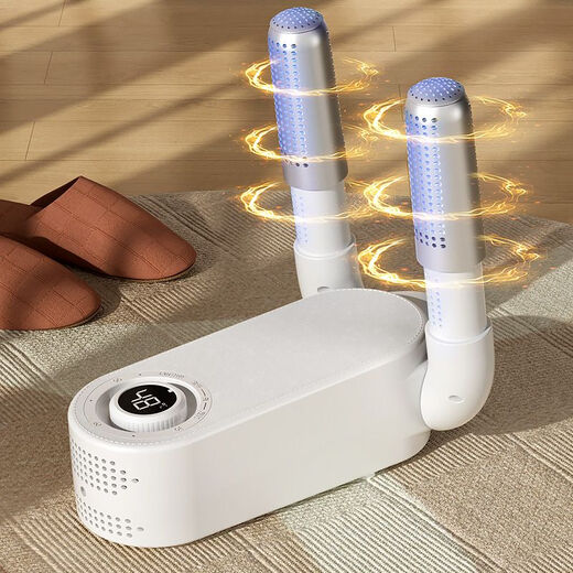 Raft core shoe dryer student dormitory shoe dryer household small shoe dryer heating shoe machine children's winter warm shoe quick-drying shoe artifact pearl white damage repair guaranteed deluxe version timing/sterilization/quick-drying