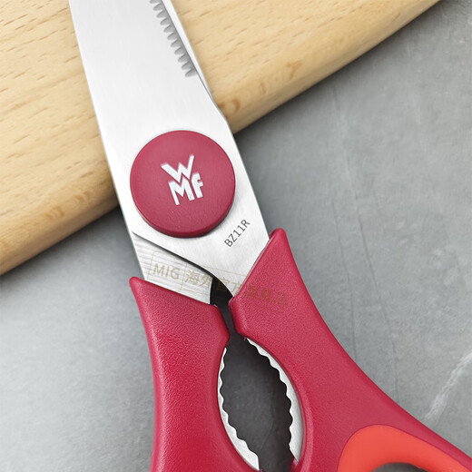 WMF Futenbao Touch series kitchen scissors German original poultry scissors in stock tax included red scissors