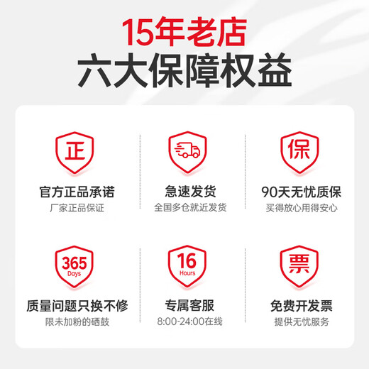 Huiwei is suitable for Brother TN-2520 toner cartridge DCP-L2548DW ink cartridge is suitable for DCPL2508DW L2648DW L2518DW L2628 TN2520XL toner cartridge Brother