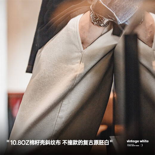 马登工装美式复古棉籽壳原色牛仔裤男秋季cleanfit宽松直筒休闲长裤子 米白色 【微喇/美式高街男裤】 L