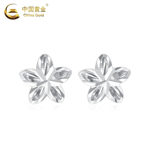 CHINA GOLD PT950 platinum flower earrings for women, new sparkling eye-catching earrings, Valentine's Day gift for girlfriend, platinum flower earrings, about 1.6g, exciting gift box