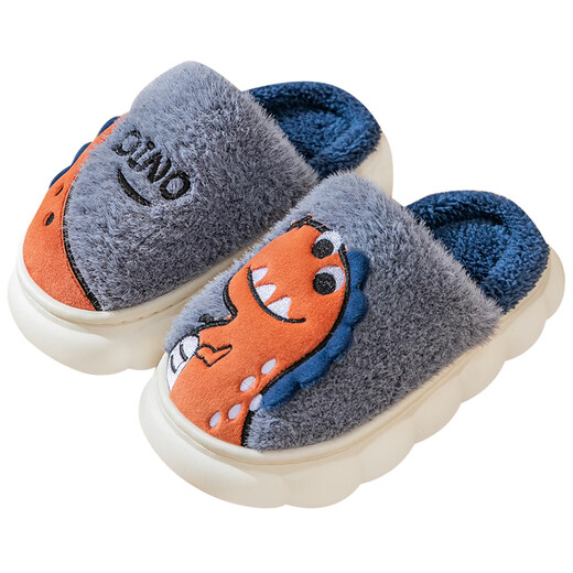 Pig Daddy Children's Cotton Slippers Autumn and Winter Boys' Furry Slippers Girls' Indoor Baby Parent-Child Middle and Large Children's Cotton Slippers 36/37