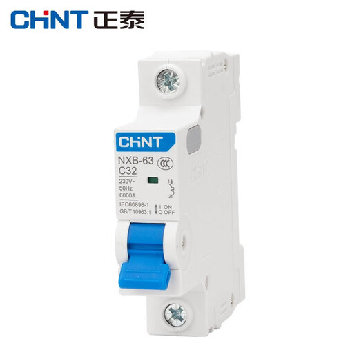 Chint (CHNT) household air switch small circuit breaker without leakage protection NXB-63 1P C16A rated current 220V overcurrent overload protector