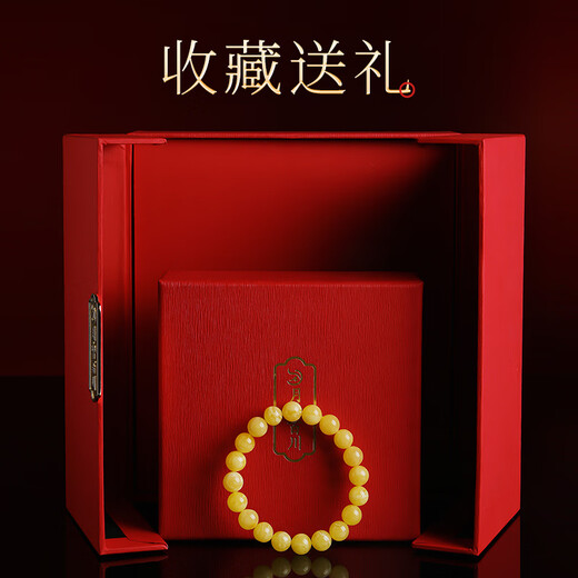 Yueyin Baichuan beeswax bracelet for men and women, chicken oil yellow floating flower beads single circle bracelet with one item and one certificate, about 9mm