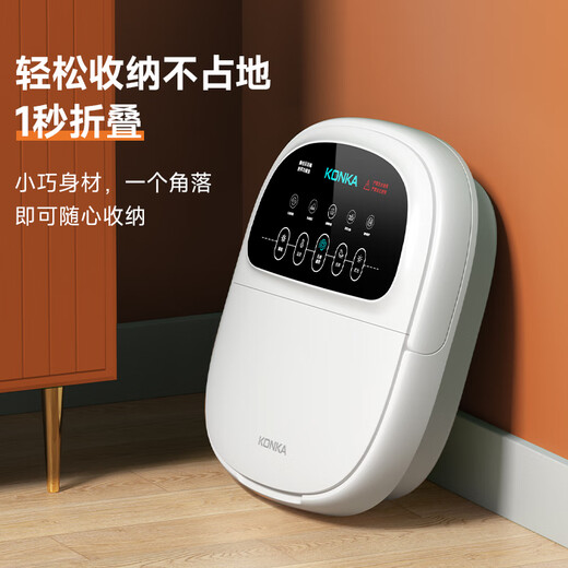 Konka Folding Foot Bath Bucket Automatic Constant Temperature Heating Foot Bath Bath Foot Bath Basin Foot Therapy Foot Bath Over Knee Soaking Calf Home High-end Birthday Gift for Mom and Dad High-end Folding Model Intelligent Heating + Deepening Bucket Soaking Calf + 30 Bags of Foot Bath Bags