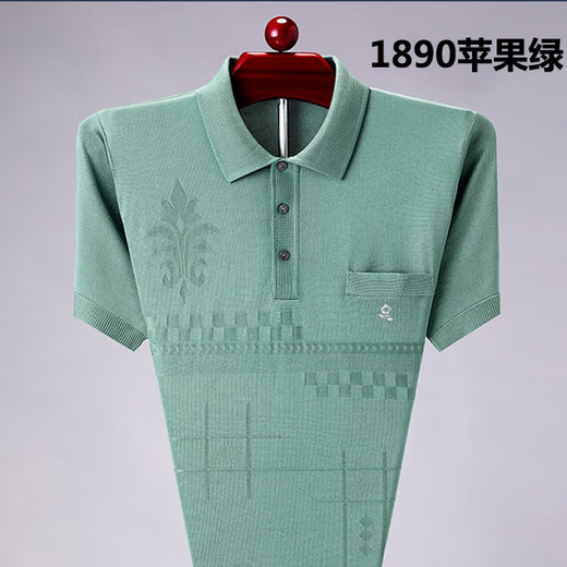 梦特娇梦特娇新品桑.蚕.丝.t恤男短袖翻领中老年爸爸装真口袋T恤.衫凉感 838米黄 170码【推荐115-135斤】