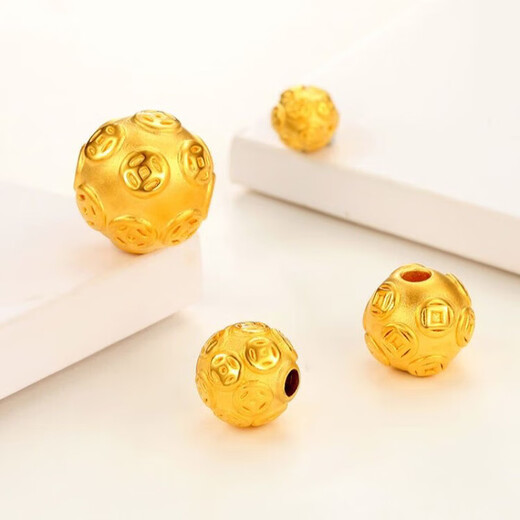 Everlasting Leaf Pure Gold 999 Copper Coin Small Gold Beads Versatile Gold Money Beads Passepartout Transfer Beads Gold-plated Powder 8mm Money 0.06g 10mm Money Beads DIY Single Sold