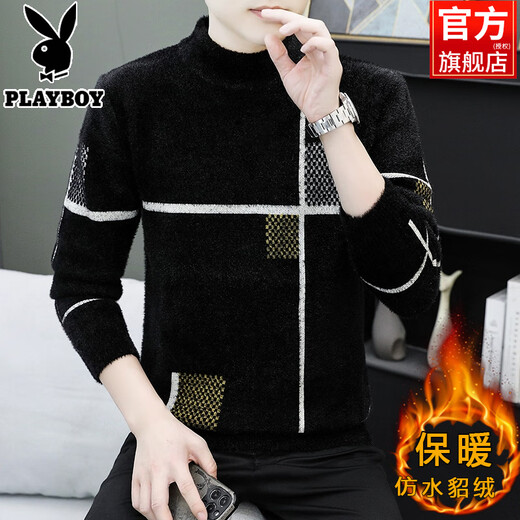 Playboy (PLAYBOY) 2025 Sweater Men's Autumn and Winter Imitation Mink Velvet Plus Velvet Thickened Half Turtle Collar Knitted Bottoming Shirt for Men YHL-9208 Khaki 2XL