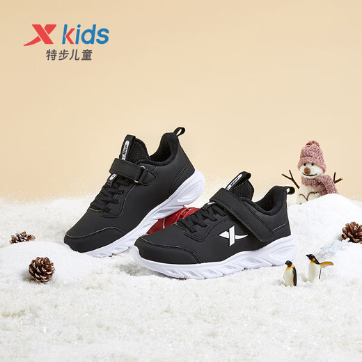 XTEP (XTEP) optionale Samt-Kinderschuhe 2025 Frühling und Herbst Jungen- und Mädchensportschuhe kleine, mittlere und große Kinderlaufschuhe Schwarz/Romantisches Rosa (Samt) 35