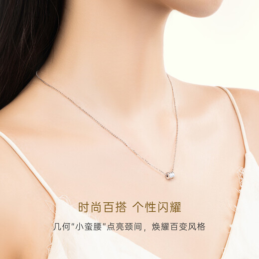 CRD Ke Laidi spot sparkling pt950 small waist platinum necklace solid shiny chain girlfriend gift 4.40g