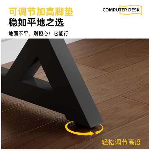 Fanyu Titanium Halberd solid wood computer desk segmented gaming desk desktop bedroom desk home workbench simple desk black frame walnut color two-section panel 25MM solid wood desktop 100*75*75cm
