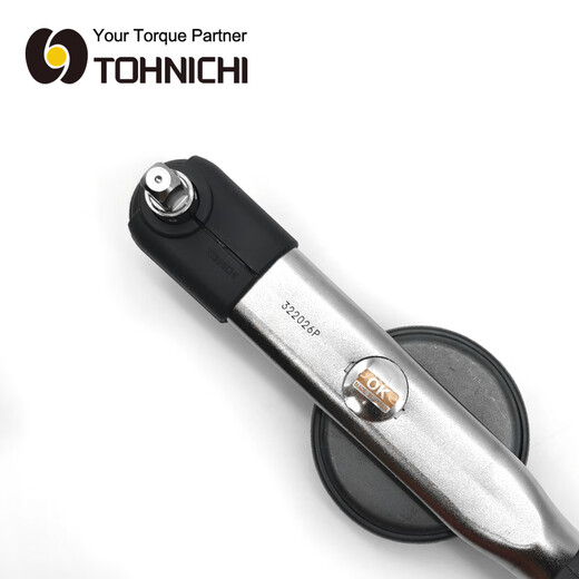 TOHNICHI Japan Tohnichi dial torque wrench DB1.5N4-S pointer dial torque wrench screw torque DB200N-S torque wrench (20~200N m)