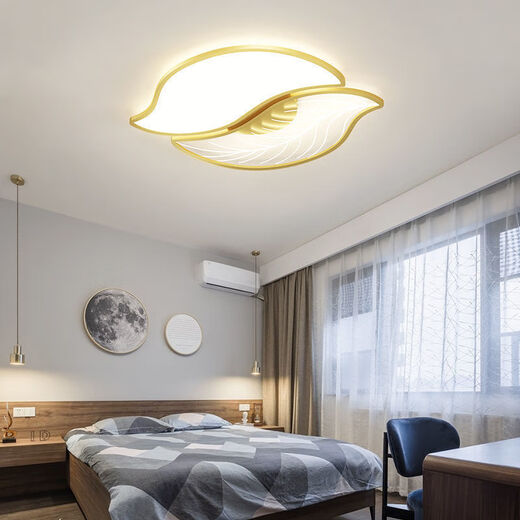Yaotian Leaf Full Spectrum Bedroom Lamp Simple Modern Atmosphere Ceiling Lamp Nordic Master Bedroom Lamp Warm and Romantic 2023 New Style 45cm Gold/White Light