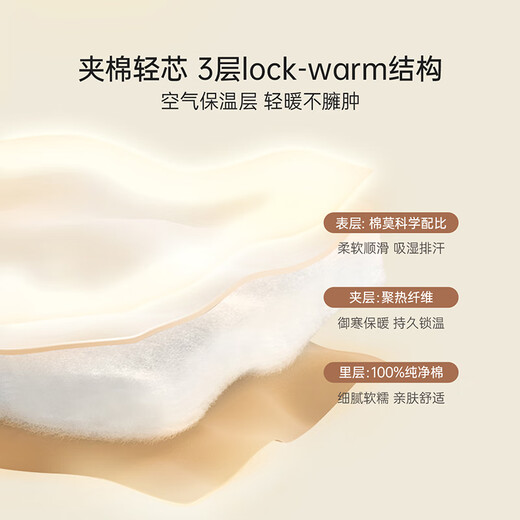 babylove新生儿连体衣秋冬款夹棉保暖初生儿宝宝哈衣爬服和尚服婴儿衣服