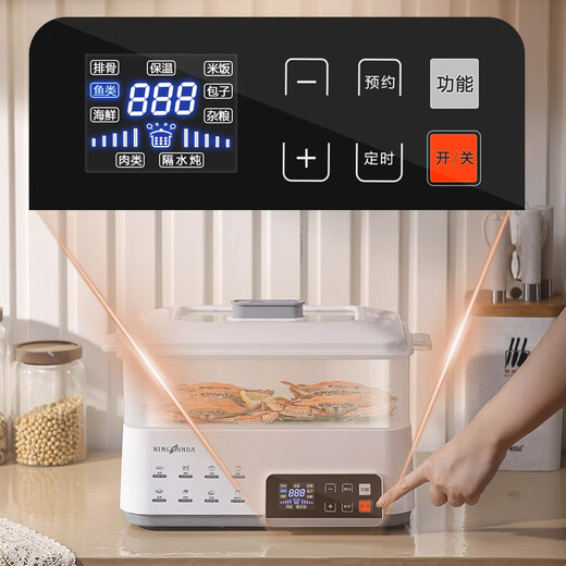 Mingjupai German electric stew pot for 4 people and 6 people, with water-proof ceramic liner for quick stew, household fully automatic reservation, large-capacity soup-making electric steamer, all-in-one stew pot, porridge and health care, intelligent steaming stew pot + six stew pots + 1 layer steaming grid 25L German quality - 10 years warranty