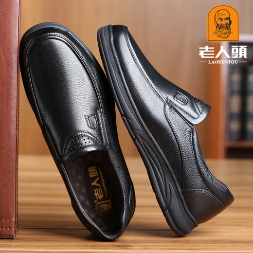Alte Herrenschuhe für Frühling 2025 Lederschuhe Herren echtes Leder lässig Derby Schuhe, die atmungsaktiv weiche Leder im mittleren Alter mit mittleren Altersschuhen im mittleren Alter qs6625-1 [schwarzer Stil] 38 (240 mm)