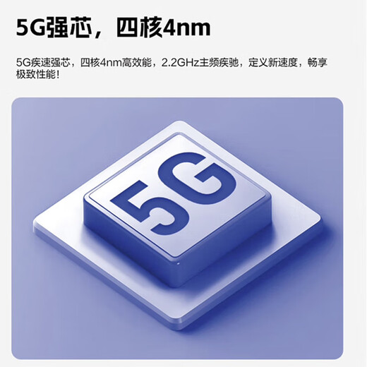 ZTE (ZTE) G5 Pro 5G mobile router CPE SIM card plug-in card for Internet access WiFi7 BE7200M 2.5G dual network port/MC8512 2024 flagship new product ZTE G5 Pro WiFi7 AI intelligent acceleration