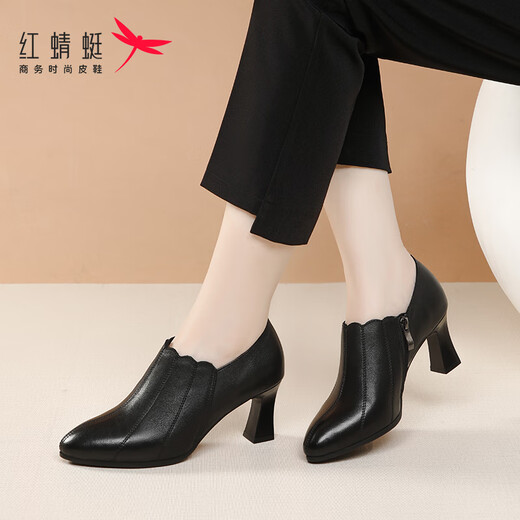 Red Dragonfly High Heel Short Boots Women's British Soft Leather Martin Boots High Heel Pointed Toe Slim Fashion Ankle Boots WLB343551 Black 38