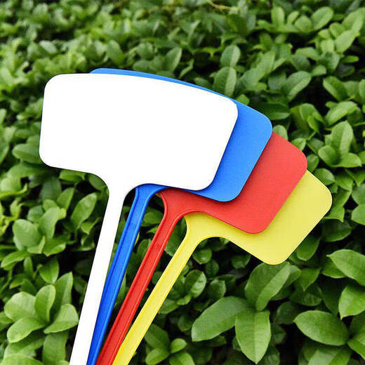 Shipton ground brand plastic large-sided gardening label test field ground sign flower seedling sign 36*8*15 yellow 10 pieces