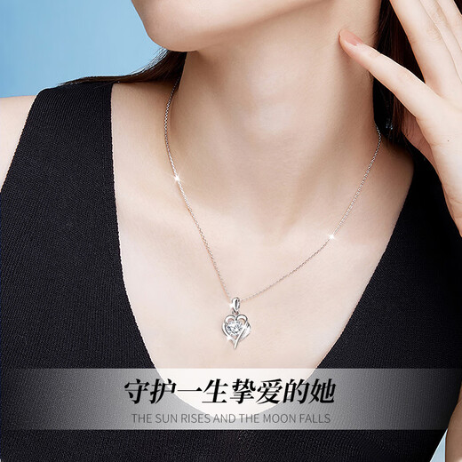 China Gold (CHINA GOLD) Love Platinum Necklace for Women Platinum Pendant Clavicle Chain Birthday Gift for Girlfriend and Wife Wedding Anniversary Practical Gift Jingsuda Platinum One-hearted Necklace