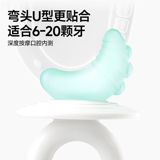 Boboduck small month old teether baby molar stick baby silicone bite Loco chew comfort toy 0-6 months small month old teether sun + moon style 2 pack