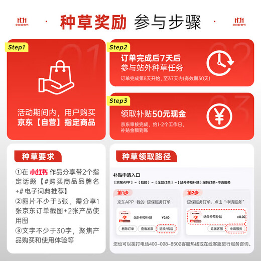 Alpha Egg Scanning Learning Machine K6 Student Tablet Primary School High School Synchronous All-Science Training Machine Full-screen Dictionary Pen Point Reading Pen Translator Scanning Machine